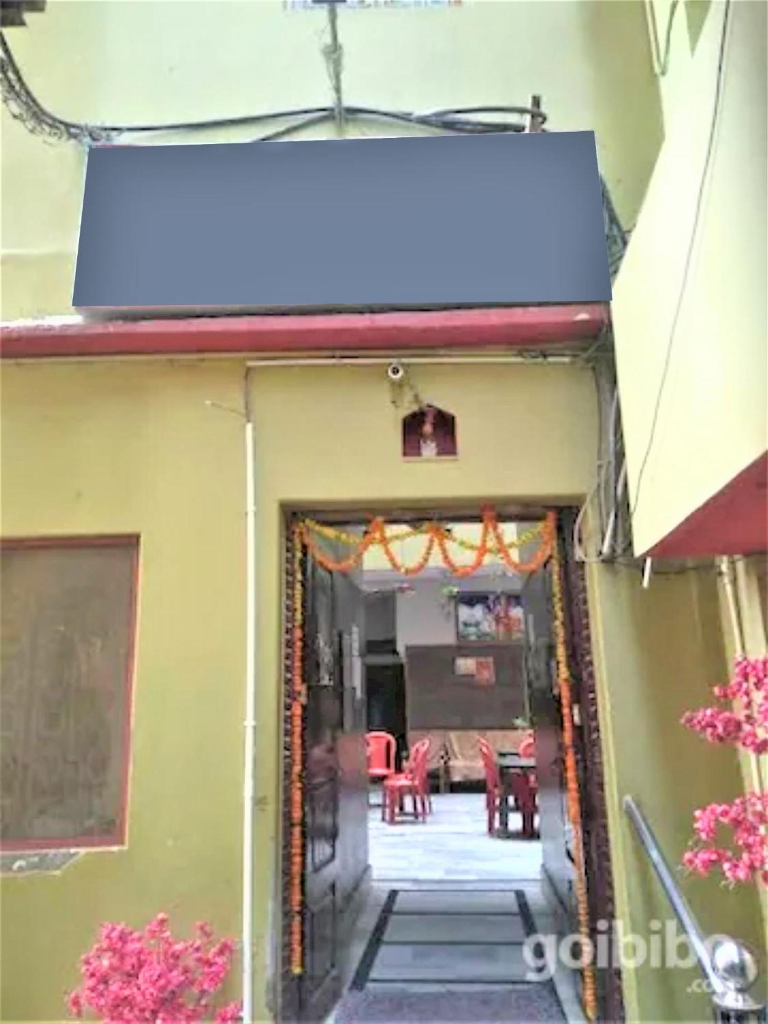 Goroomgo Teerth Guest House Varanasi Near Temple And Ganga Ghat Exterior photo